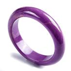 ［新品］Genuine Natural Purple Phosphosiderite Gemstone Woman Lady Crystal Bangle B