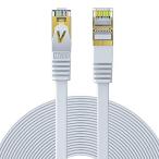 Veetop 50m CAT7 LANケーブル 高速 10Gbps RJ45 フラット ADSL回線 CATV回線 光通信回線 ISDN回線