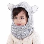 (コネクタイル) 赤ちゃん キッズ 暖かい 冬 ニット 帽子 可愛い 厚い 耳付き フードウォーマー 子供用 ネックウォーマー 防寒 XS