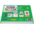 Snap Circuits Jr. 電脳サーキットアップグレードキット 300to500 日本語実験ガイド付き