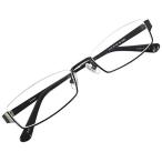 アンダーリム スクエア メガネフレーム メタル メガネ 伊達 眼鏡 UV ブルーライト カット (ブラック ブルーライトカットレンズ)