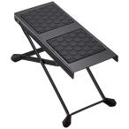  oo is si foot stool footrest FT-2A