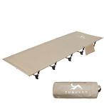 TOMOUNT アウトドアベッド キャンプコット 折りたたみ ベッド 軽量 耐荷重150kg 簡易ベッド コンパクト 防水 通気性 収納ケース付き