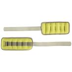 Be Active(ビーアクティブ) アンクルリストウェイト筋トレはこのサイズから BA-0231 500g×2個 イエロー