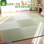 �� �u���� ��}�b�g ������ ���k�z�� ���Y 3���Z�b�g ���j�b�g�� �t���A�� ���{�� ���� �C�� �C�O�T ������ �~�� ������ �u���� �t���[�����O