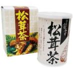 マン・ネン 松茸茶(カートン) 80g×60個セット 0007011