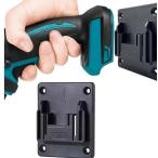  Makita 18V электрический держатель для инструметов 2 шт электроинструмент для энергия механизм место хранения подставка тиски механизм держатель орнамент место хранения держатель Makita 18V электроинструмент для бесплатная доставка 