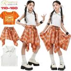 キッズ ダンス 衣装 ヒップホップ セットアップ ガー