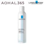 ラロッシュポゼ 【ミスト状化粧水】ターマルウォーター 300g