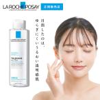 ラロッシュポゼ 【化粧水】トレリアン 薬用モイスチャーローション 200ml