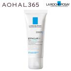 ラロッシュポゼ エファクラ H イソバイオーム クリーム 40ml