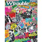 ジャニーズWEST LIVE TOUR 2020 W trouble(初回生産限定盤) (DVD) [DVD]