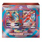 ポケモンカードゲーム ソード&シールド VSTAR&VMAX ハイクラスデッキ… ポケモンカードゲーム ソード＆シールド「VSTAR&VMAX ハイクラス
