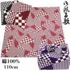  furoshiki три ширина 110cm три . коммерческое предприятие .... город сосна хлопок 100%