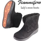 fi Anne mi-feroFiammifero боты 5603 BLACK/S короткие сапоги женский ботинки 