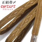 帯締め-31-黄土色唐組平組紐撚り...