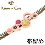  obidome -5-. сплав розовое золото полька-дот 