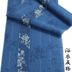 浴衣反物 レディース -49- No.14 桜七軒 青藍・白緑/梅 綿100% 日本製