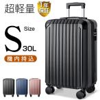 чемодан Carry кейс дорожная сумка 3 цвет выбрать S M L размер 1-3 день для ... легкий проект большая вместимость .. путешествие путешествие за границу GOTO путешествие путешествие 
