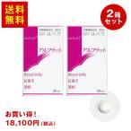 aru Flat ALFlat 120 таблеток ×2 коробка комплект цинк supplement .. небо дополнение здоровое питание витамин C минерал Ben Kei saw .. кислород женщина 