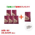a Glyco n type isoflabonsoi Alpha 30 шарик ×5+1 пакет 5724 иен минут подарок большой бобы isoflabon китайское лекарство. .. аптека чёрный куркума 