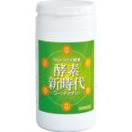 酵素新時代コーソドクダシ代謝酵素乳酸菌オリゴ糖ミネラル酵母アミノ酸食品酵素...