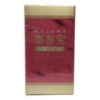  чайница три . похоже ....100 Capsule a both железо чайница ... зизифус supplement дополнение здоровое питание питание пассажирский еда железо .. утро . морковь 