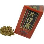 \店内ポイント9倍/5/17〜18迄 片仔廣 へんしこう 800粒 サプリ 健康食品 日本製 田七人参 霊芝エキス ハトムギエキス はとむぎエキス ハト麦エキ