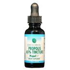 ビーハイヴボタニカル プロポリス65