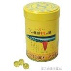 発送は、5/7以降の発送になります。 指定第2類医薬品 強力八ッ目鰻キモの油 700球 八つ目うなぎ 肝油 ヤツメウナギ 夜盲症 DHA EPA ビタミンB やつめ 八つ目