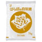  хлопчатник кондитерские изделия для белый The ламе 1kg 1 пакет дагаси Children's Meeting подарок праздник жребий скидка . день 