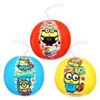 ミニオンズビーチボール １２入　景品 おもちゃ 子供会 お祭り くじ引き 縁日 お子様ランチ