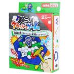 Yahoo! Yahoo!ショッピング(ヤフー ショッピング)忍ニンクラッシュゲーム １２入　景品 おもちゃ 子供会 お祭り くじ引き 縁日 お子様ランチ