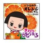 Yahoo! Yahoo!ショッピング(ヤフー ショッピング)チコちゃん オレンジガム １８入　駄菓子 子供会 景品 お祭り くじ引き 縁日