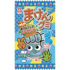 まけんグミ サイダー味 ２０入　駄菓子 子供会 景品 お祭り くじ引き 縁日