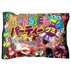  Monstar party gmi250g( стандарт 25 шт ) 1 пакет дагаси Children's Meeting подарок праздник жребий скидка . день 