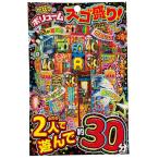 sgo пик 1 листов фейерверк комплект Children's Meeting детский сад уход за детьми . подарок праздник . день 