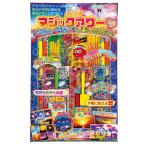  - navi Magic Hour фейерверк комплект Children's Meeting детский сад уход за детьми . подарок праздник . день 