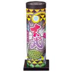 ..10 входить удар сверху фейерверк Children's Meeting детский сад уход за детьми . подарок праздник . день 