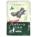  мильфей ...10 входить дагаси Children's Meeting подарок праздник жребий скидка . день 