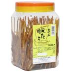  Mini ...100 входить дагаси Children's Meeting подарок праздник жребий скидка . день 