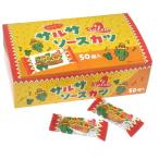  Spy si-! cальса соус katsu50 входить дагаси Children's Meeting подарок праздник жребий скидка . день 