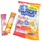 金城製菓 ２種類の味 凍らせてシャーベット 杏仁豆腐味＆マンゴープリン味 ８本入　駄菓子 ゼリー 子供会 景品 お祭り くじ引き 縁日