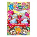 トップあてっこゲーム １０入　駄菓子 子供会 景品 お祭り くじ引き 縁日