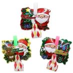 スノーキッズ クリスマスミニまきとり ５０入　景品 おもちゃ 子供会 お祭り くじ引き 縁日 お子様ランチ