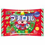  маленький roru( Рождество упаковка ) дагаси Children's Meeting подарок праздник жребий скидка . день 