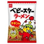  baby Star ramen chi gold 30 входить дагаси Children's Meeting подарок праздник жребий скидка . день 