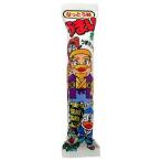 u.. палка .... тест 30 входить дагаси Children's Meeting подарок праздник жребий скидка . день 