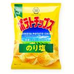  озеро . магазин картофель chip s клей соль 25g 24 входить дагаси Children's Meeting подарок праздник жребий скидка . день 