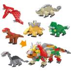  блок planet Dinosaur z12 входить подарок игрушка Children's Meeting праздник жребий скидка . день ребенок ланч 